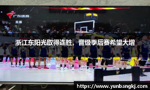 谈球吧官网