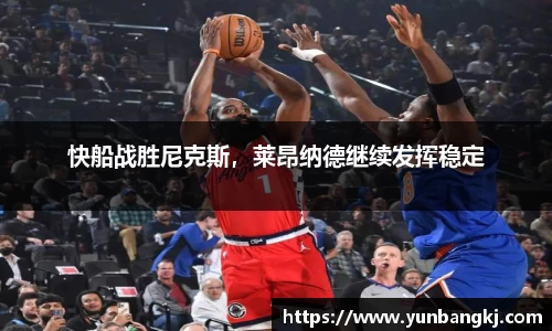谈球吧官网