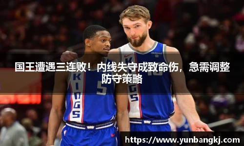 谈球吧在线