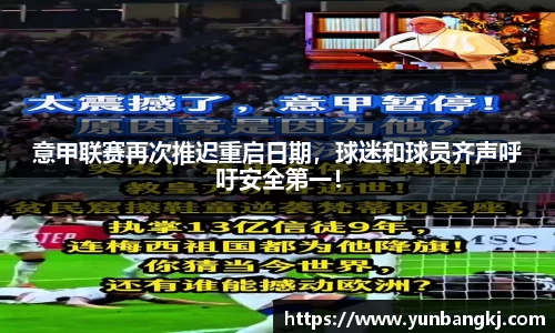 谈球吧