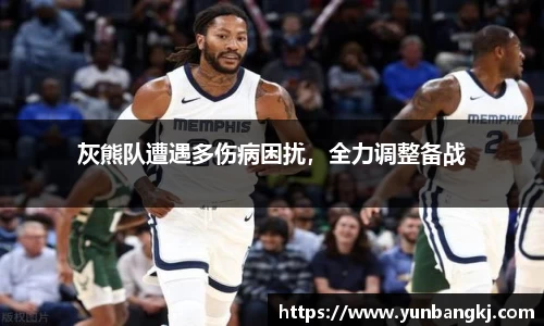 谈球吧官网