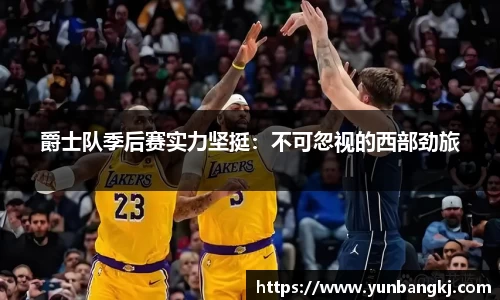 谈球吧在线