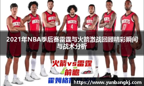 谈球吧在线
