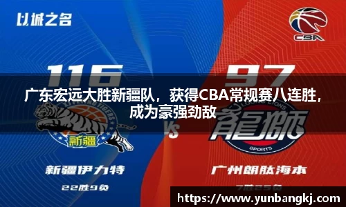谈球吧在线