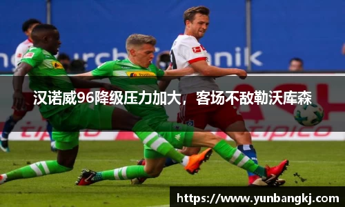谈球吧