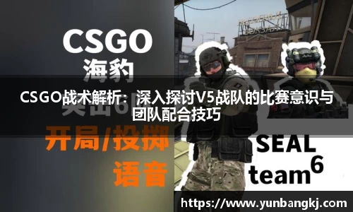 谈球吧在线