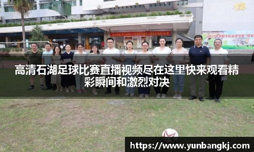 谈球吧