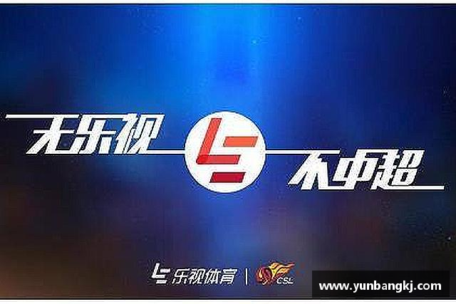 解读谈球吧